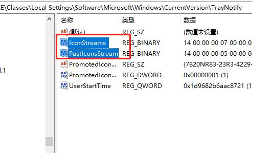 [简体中文]Win10 64位纯净版GHO镜像 V2023