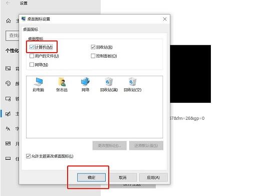 Win10 64位免激活特别纯净版 V2023