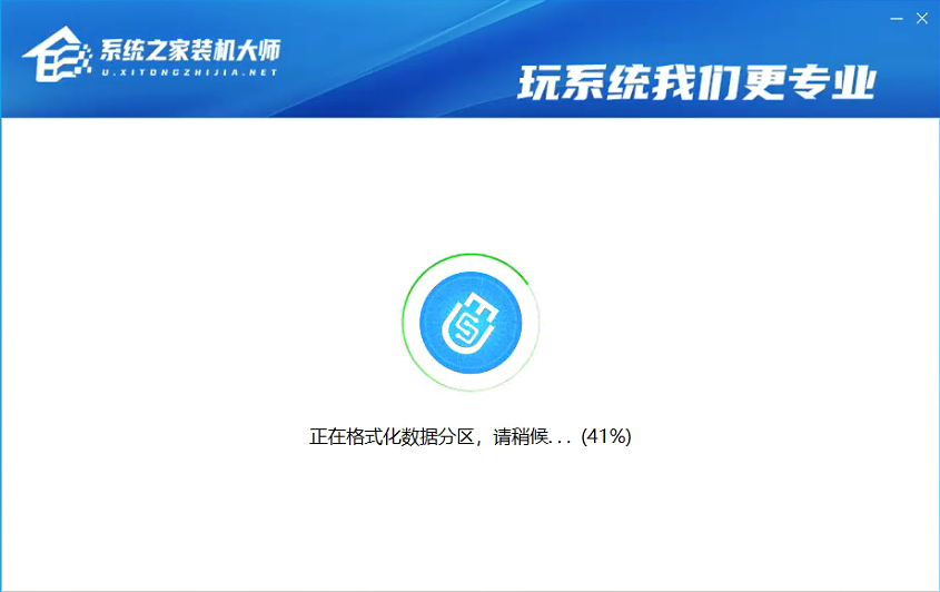 Window7怎么重装系统？Win7系统重装介绍