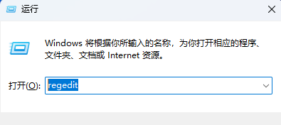 win11系统5e驱动加载失败怎么办？win11系统5e驱动加载失败解决方法