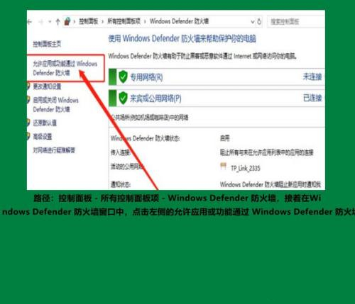 Geforce安装驱动出现一个错误怎么解决？