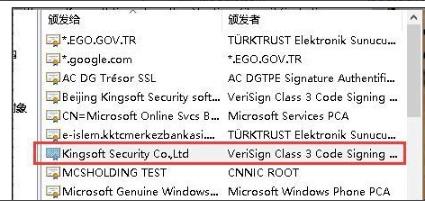 驱动精灵在win10无法启动怎么办？驱动精灵不能启动解决方法