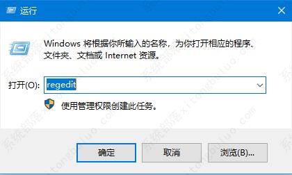 雨林木风Win10 64位高级优化版 V2022