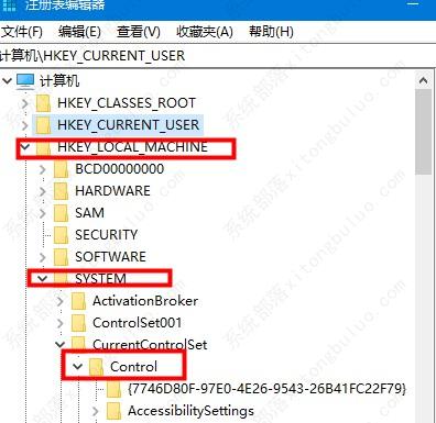 雨林木风Win10 64位高级优化版 V2022