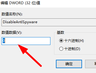 知识兔 Win10 22H2 x64纯净版镜像iso V2023