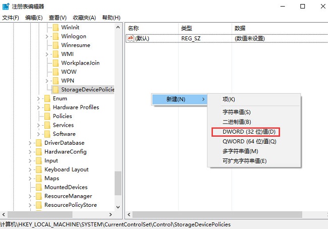 知识兔 Win10 x64 迷你精简版(800+MB) V2023