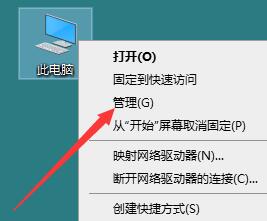 Win10纯净版64位 V22H2