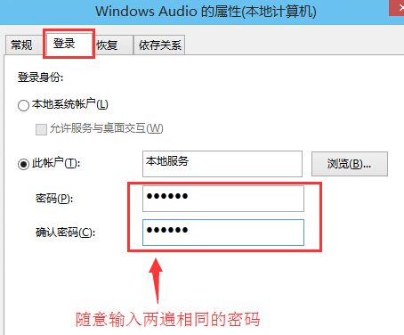 Win10纯净版64位 V22H2