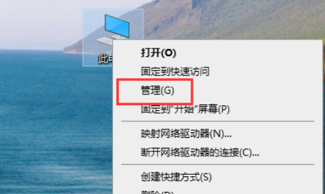 vmware虚拟机win10镜像系统纯净版下载