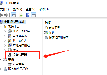 vmware虚拟机win10镜像系统纯净版下载