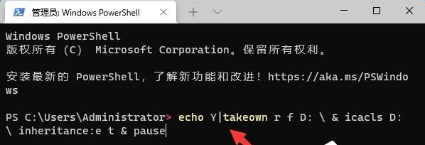 Win11 21H2简体中文纯净版最新下载