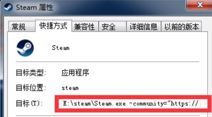 steam加好友出现乱码怎么办？steam加好友乱码解决方法