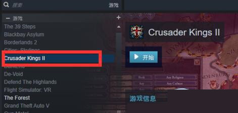 steam创意工坊打不开怎么办？steam创意工坊怎么打开？