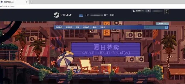 steam尝试处理请求发生错误怎么解决？