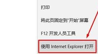 win11浏览器找不到了怎么办？win11浏览器找不到了问题解析