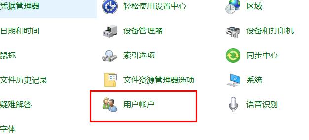 网络正常但edge浏览器无法打开网页怎么办？