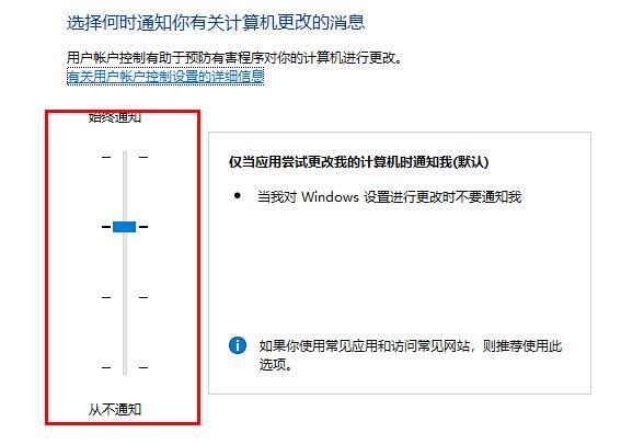 网络正常但edge浏览器无法打开网页怎么办？