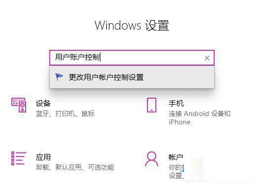 Win11自带的浏览器打不开怎么办？