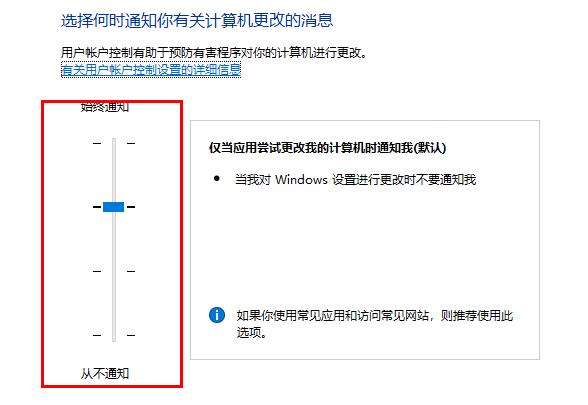 edge浏览器不能正常显示网页怎么办？edge浏览器网页不显示解决方法