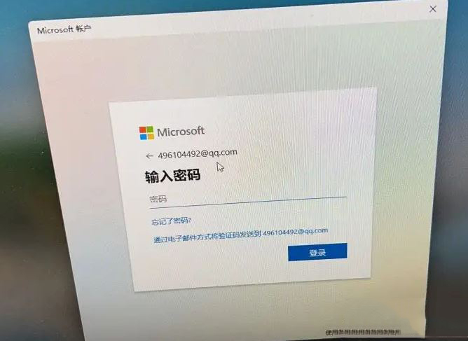 Win11开机界面点登录无反应怎么回事？Win11开机点登录无反应解决方