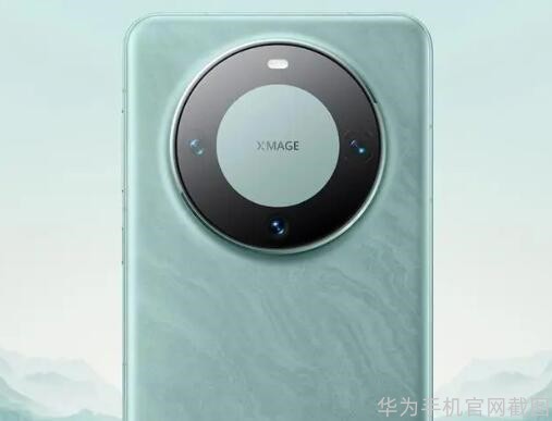 先锋计划：华为Mate 60 Pro突袭上线，5G网络与麒麟芯片强势回归！