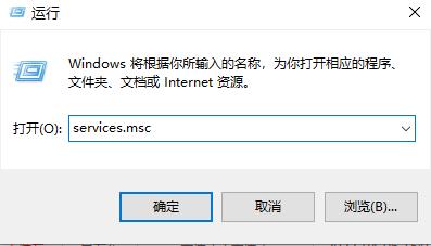 win11提示无法验证此应用程序许可证怎么解决？