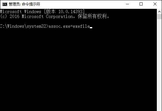 win10桌面小工具打不开的六种解决办法