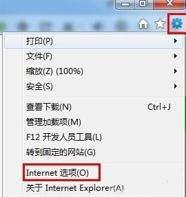 Win10提示explorer.exe应用程序错误如何解决？