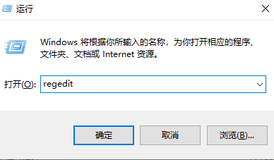 explorer.exe禁用了怎么开？如何解除被禁用的explorer.exe？