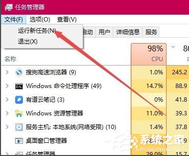 Win10打开360浏览器提示“360se.exe损坏”怎么解决？