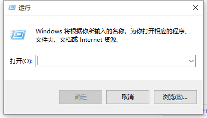 win10电脑无法在桌面创建文件夹的解决方法