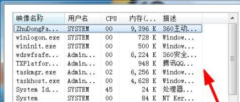 win10鼠标自动上下滚动怎么关闭？win10鼠标自动上下滚动的解决方法