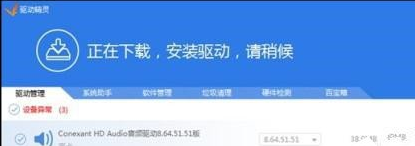 win10鼠标自动上下滚动怎么关闭？win10鼠标自动上下滚动的解决方法