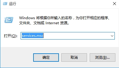 Win10系统应用商店登录界面无法弹出怎么解决？