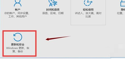 win10应用商店无法打开的解决方法