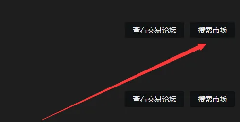 steam等级怎么提升？steam等级提升的方法介绍