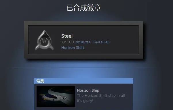 steam等级怎么提升？steam等级提升的方法介绍