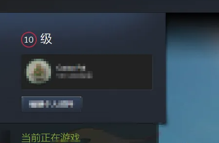 steam等级怎么提升？steam等级提升的方法介绍