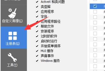 win11网卡驱动黄色感叹号怎么解决？