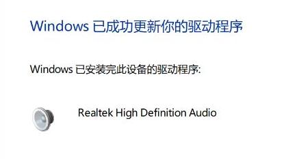 纯净版系统怎么装驱动？win10纯净版系统怎么装驱动