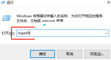 win10 英特尔网卡驱动安装失败怎么办?