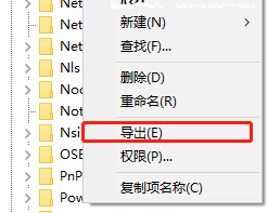 win10 英特尔网卡驱动安装失败怎么办?