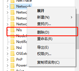 win10 英特尔网卡驱动安装失败怎么办?