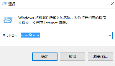 win10怎么关闭显卡驱动自动更新？win10禁止显卡驱动自动更新方法