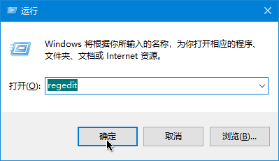 win10怎么关闭显卡驱动自动更新？win10禁止显卡驱动自动更新方法