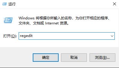 Win10系统怎么替换老版本字体？Win10替换老版本字体的方法