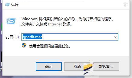 win10系统无法播放SWF文件怎么办？win10解决无法播放SWF文件的方法