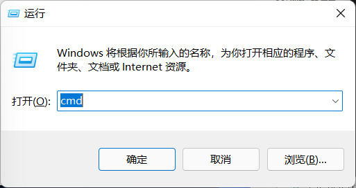 win11任务栏空白bug更改时间仍无法解决怎么办？