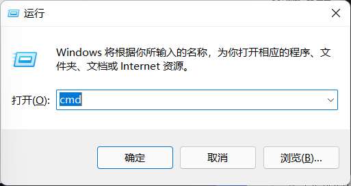 Win11更新后闪屏任务栏空白怎么办？Win11底部任务栏无图标解决方法