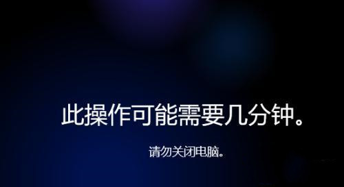 Win11 Guest账号被禁用怎么办？Win11 Guest账号被禁用问题解析